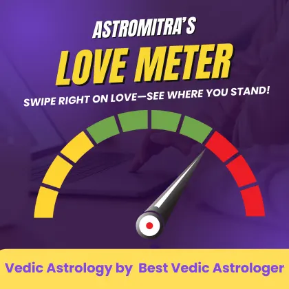 Love Meter