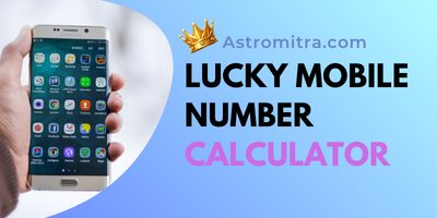 Lucky Mobile Number