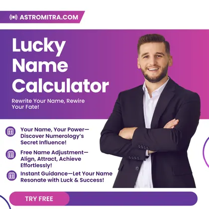 Lucky name Numerology calculator