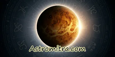 Venus Transit 2025