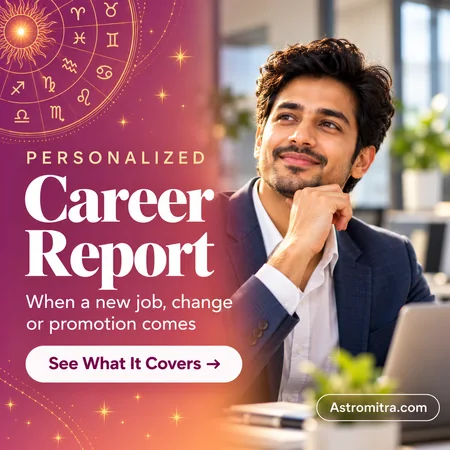 Career Report