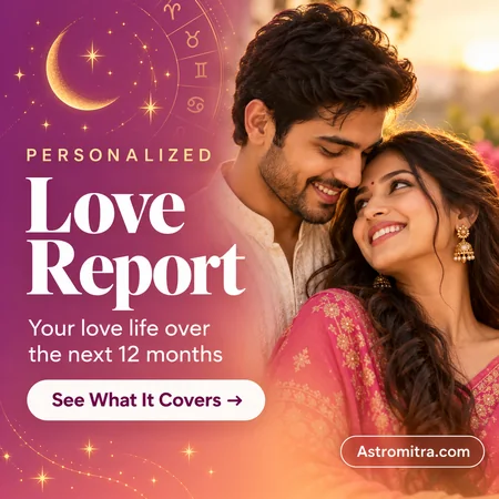 Love Report